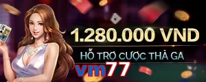 vm77